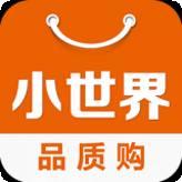 小世界