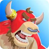 竞技场冲啊