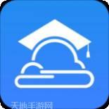 世界大学城云课堂