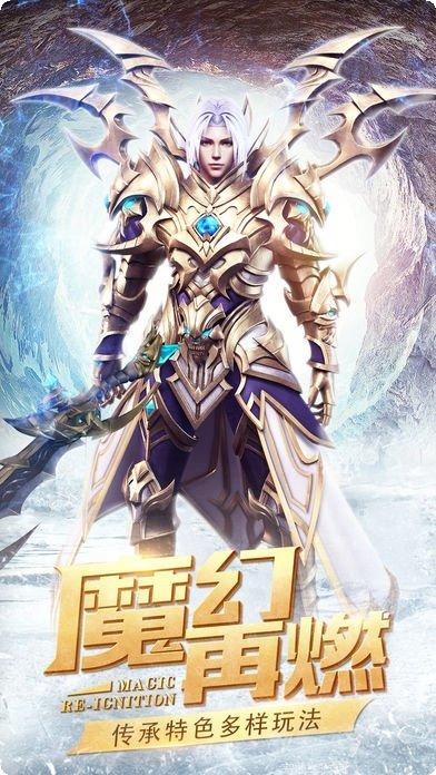 魔神复苏角色培养