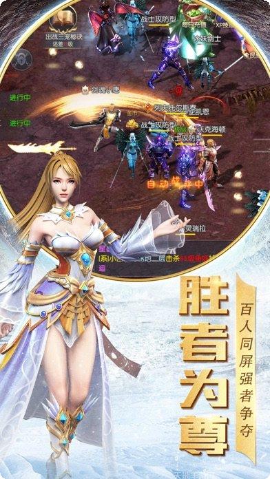 魔神复苏安卓版官网合集