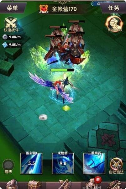 王者传奇万服决战最新版手机游戏下载