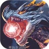 神之召唤BT天天送真充