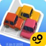 老司机寻宝