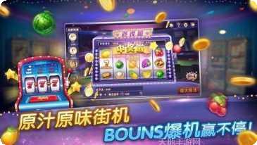 3650神途装备获取