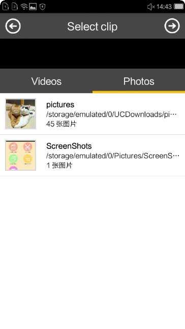 视频快速编辑器推荐