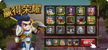 Heroes Of Blast角色推荐