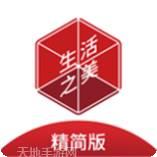 格调乐家