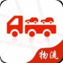 运车管家员工版