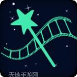 视频快速编辑器