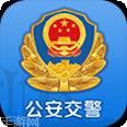 沈阳易充电