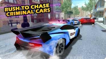 传奇警车模拟器官方版所有游戏大厅
