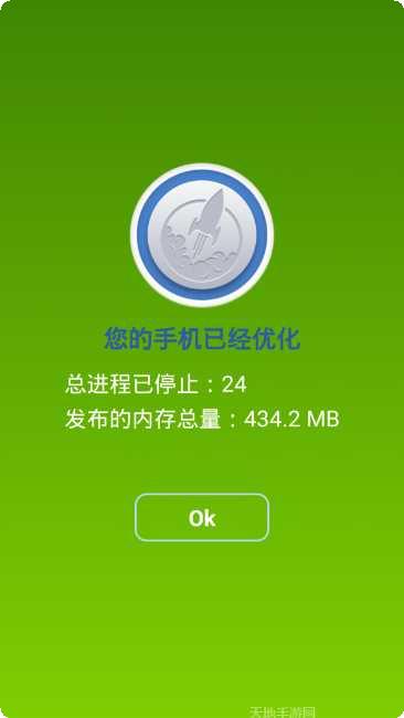 手机小号隐私保护