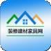 装修建材家具网