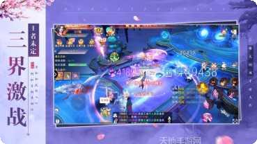 九珑诀仙域奇缘手游攻略