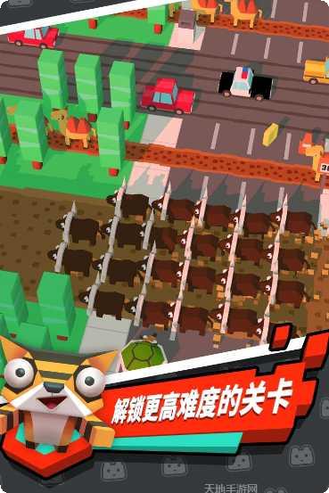 萌货大逃亡所有版2025官方版