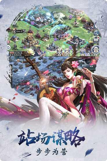 赤壁战神攻略