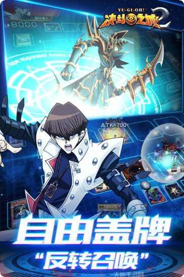 决斗之城2竞技场技巧