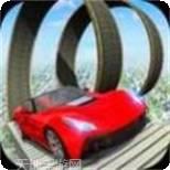 GT赛车3