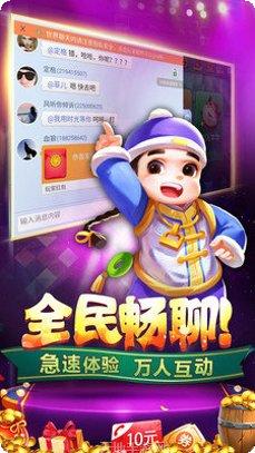 9915棋牌玩法介绍
