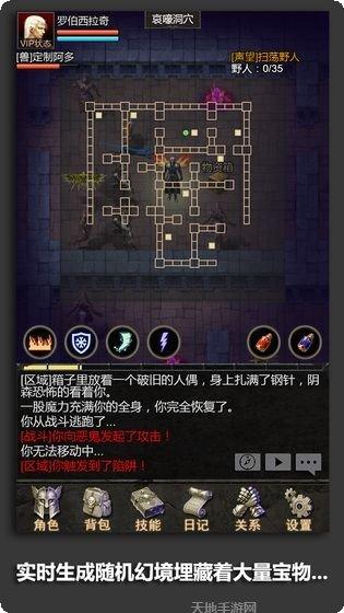 安尼卡游戏攻略
