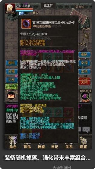 安尼卡隐藏任务