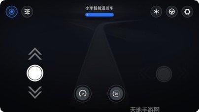 智能遥控器app下载