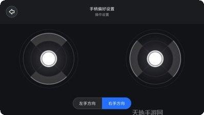 智能遥控器设备兼容性