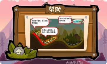 勇士之塔装备获取