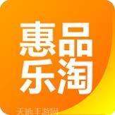 惠品
