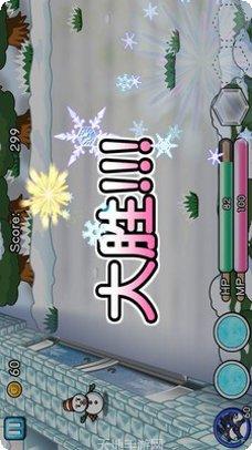 冰雪之城传奇跑马安卓官网合集