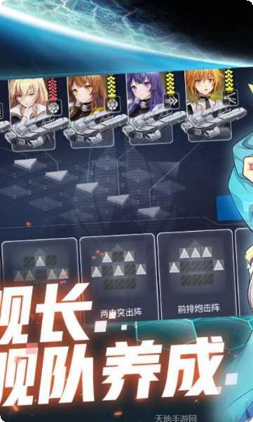 幽蓝边境BT零氪升级技巧