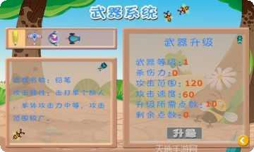 儿童宝宝学折纸创意