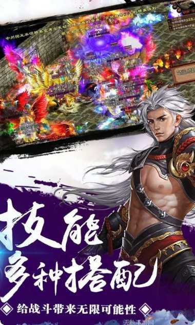 武将巅峰攻略