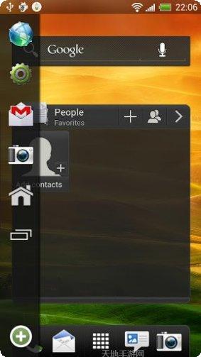 OneScreen手机管理