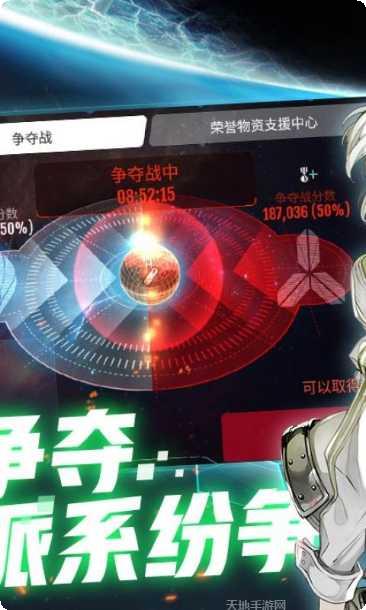 幽蓝边境BT零氪送顶赞最新app所有版本下载