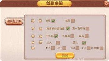 尖峰棋牌所有版app最新下载地址