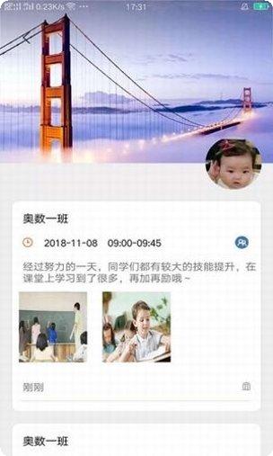 发现好游戏推荐