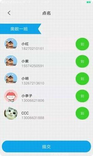 发现好游戏评测