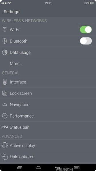 平面风格彩色条纹应用