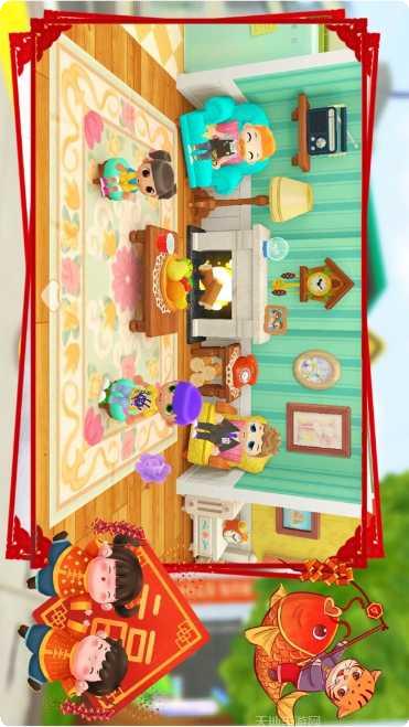 樱花小镇迷你搭配攻略