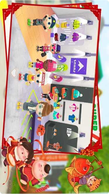 樱花小镇迷你搭配下载