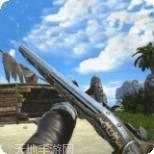 海贼卷轴