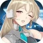 幽蓝边境BT零氪送顶赞