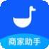 小鹅通