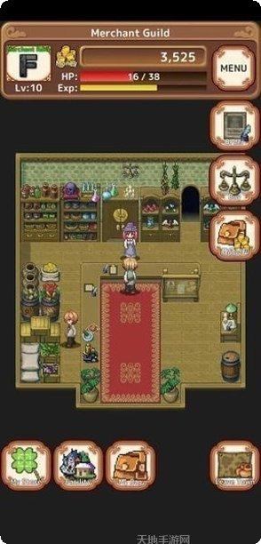 异世界果汁店最新活动