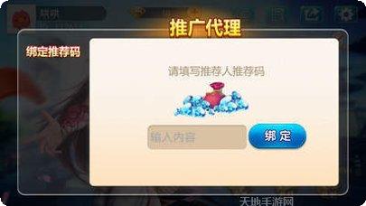 运城棋牌在线对战技巧
