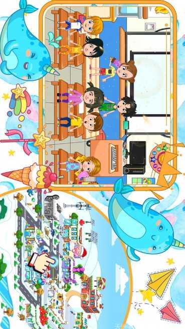 迷你生活海盗小镇攻略