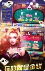 先玩棋牌游戏攻略