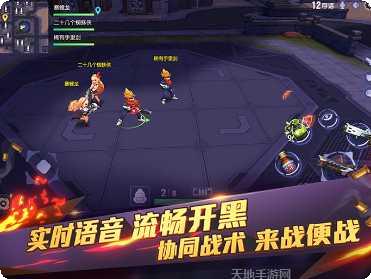 秘宝猎人手机版大全